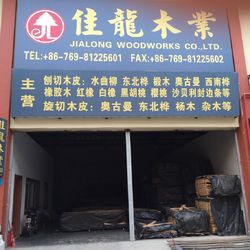 JIALONG WOODWORKS CO.LTD